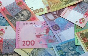 прие важно решение украинските гривни