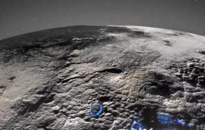 Плутон вулкани