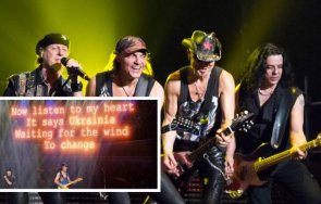 скорпиънс изтри москва вечния хит wind change