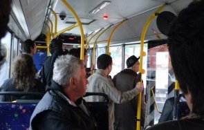 скъпи карти градския транспорт перник