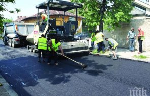 улици паркинги асфалтират шумен