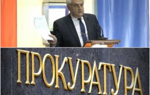 мвр нова атака прокуратурата публикува списък 116 забавени разследвания отговориха държавното обвинение