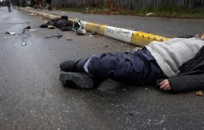 детски санаториум буча превърнат лагер изтезания телата убитите скрити изба снимки видео