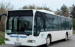 билетчето градските автобуси хасково поскъпва шега април