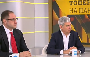 пламен димитров инфлацията продължи расте стоки вече увеличение процента