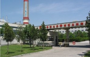 топлофикация бургас дистанционното снемане показанията уредите дялово разпределение съвременен удобен метод топлинно отчитане потребената енергия