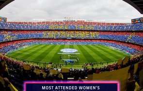 жените барса реал подобриха световен рекорд