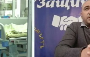 защита предупреждава лекарите приключили протестите дали отсрочка