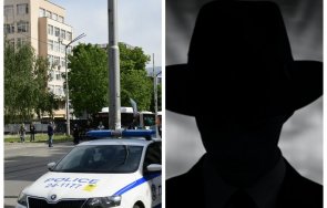 пик случва данс спецпрокурори обискират кабинети живо