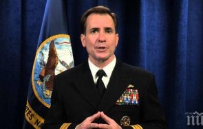 пентагонът украйна спечели войната русия