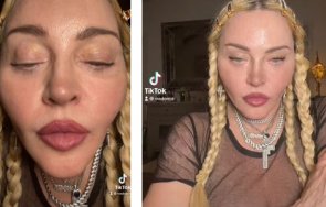 мадона заприлича извънземно истина