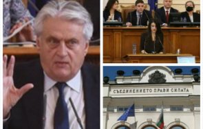 чака извънредно пик министри разприт депутатите бойко рашков въпроса гледайте живо