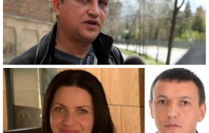 Илко Стоянов Благоевград