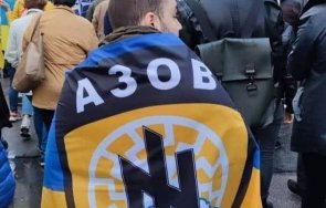 блъсков общинарите гласували украинският флаг развява столична община обърнете внимание елемента черно