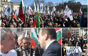 коалицията разпада депутат итн сменена фамилия спор протестиращите обеща спрат законопроекта оръжията