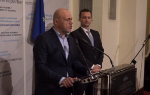 първо пик герб горещи въпроси парламента плана възстановяване живо обновена