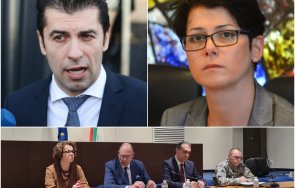 семейна приятелка просто киро разследвана прокуратурата уволнена нинова появи екипа