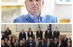 Боян Чуков Петков правителство