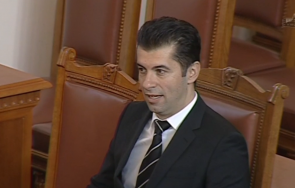 извънредно пик кирил петков оправдава депутатите джемкорп северна македония гледайте живо