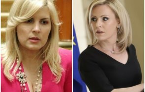 извънредно пик прокуратурата първи подробности задържаната бивша румънска министърка кулата