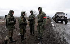 обмисля предложи убежище руски войници сложат оръжие