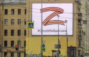 молдова забрани буквите