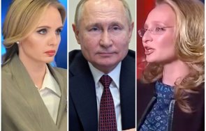 дъщерите путин сащ наложиха санкции