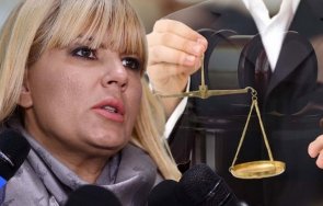 отложиха мярката бившата румънска министърка събота причината