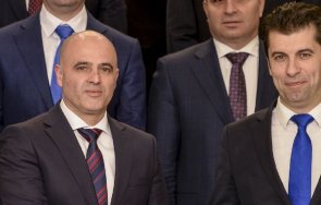 милошоски софия скопие циркулира нон пейпър
