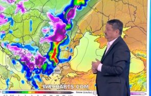 проф рачев места градуса събота неделя градуса надолу дъжд