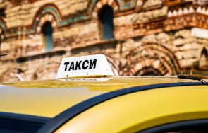 таксиметрови шофьори излязоха протест софия