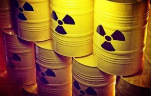 запасява оборудване лекарства химически ядрени биологични инциденти