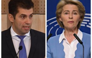 1000 извънредно пик урсула фон дер лайен кирил петков разкриват бъдещето българския план възстановяване гледайте живо