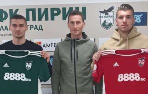 пирин благоевград подписа двама бесарабски българи