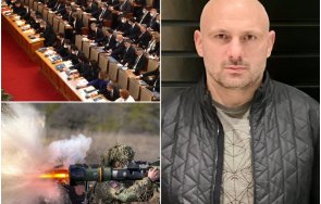 стъки разкри готви национално предателство парламента