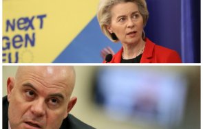 рухна опорката брюксел дава пари заради главния прокурор фон дер лайен подмина въпроса