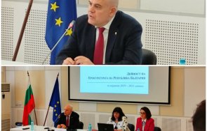 горещо пик иван гешев отчет работата прокуратурата истината последно време девалвира истина представят истински лъжи живо снимки обновена