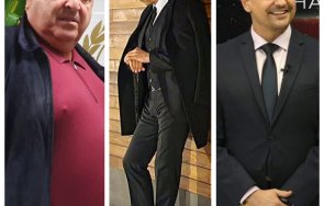 Венци Стефанов Бербатов Радостин Василев