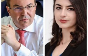 Костадин Ангелов Лена