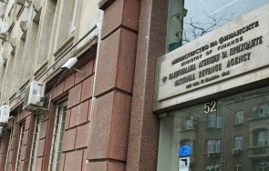 нап важна новина търговията интернет