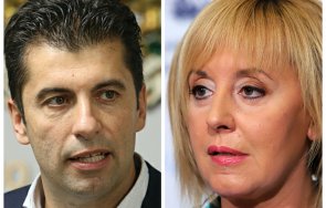 мая манолова закани петков вдигне ветото македония