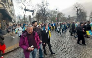 неочаквано депутат бсп включи протеста русия