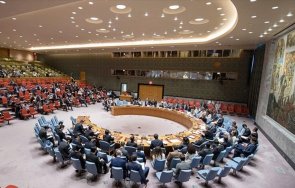 изключиха русия съвета правата човека