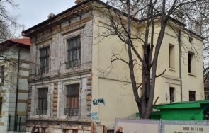 възстановяват нулата емблематична историческа къща пловдив