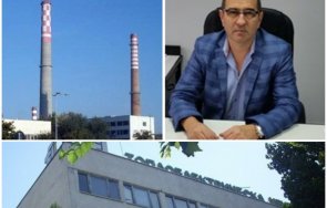 инж йордан василев успеха топлофикация плевен стоят хората