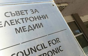 сем подложени сме безпрецедентен политически натиск