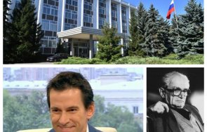 александър симов пик ретро политически хлебарки искат площад украйна а нямаме улица валери петров 