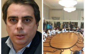 1430 извънредно пик депутатите разпитват асен василев милиона музеи галерии гледайте живо