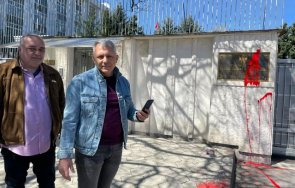 извънредно пик сложиха белезници хаджигенов бабикян атаката руското посолство