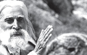 съветва петър дънов пълноценна любов